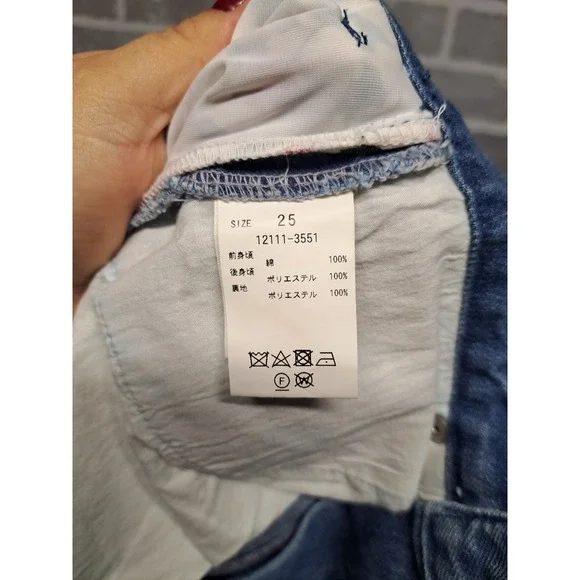 CLANE Womens Denim Floral Wide Leg High Waist Pants Bohemian Size 25 - Picture 12 of 12